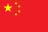 ZH-HANS flag