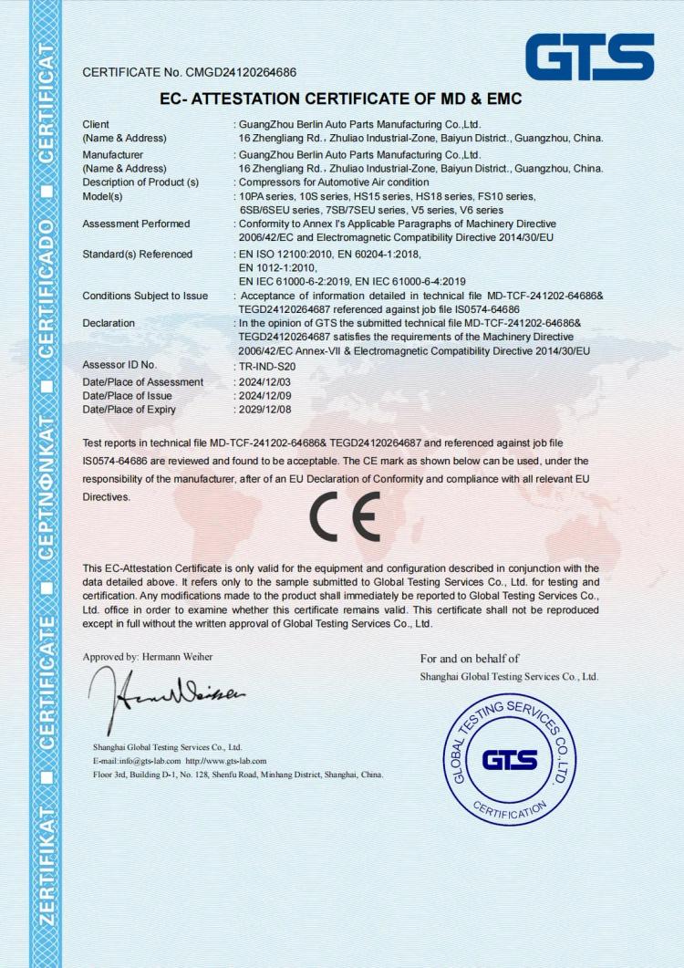 Bailin qualification certificate CE Certificate