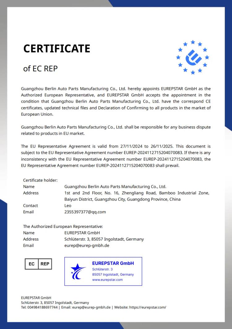 Bailin qualification certificate GPSR